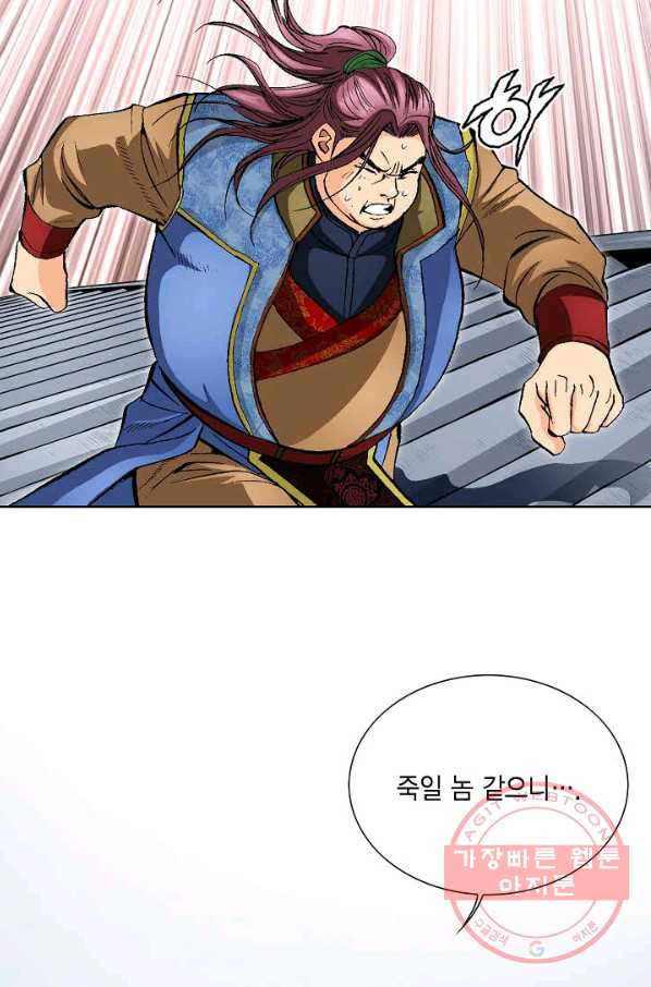 1631065293732ggjnm2fcwir.jpeg