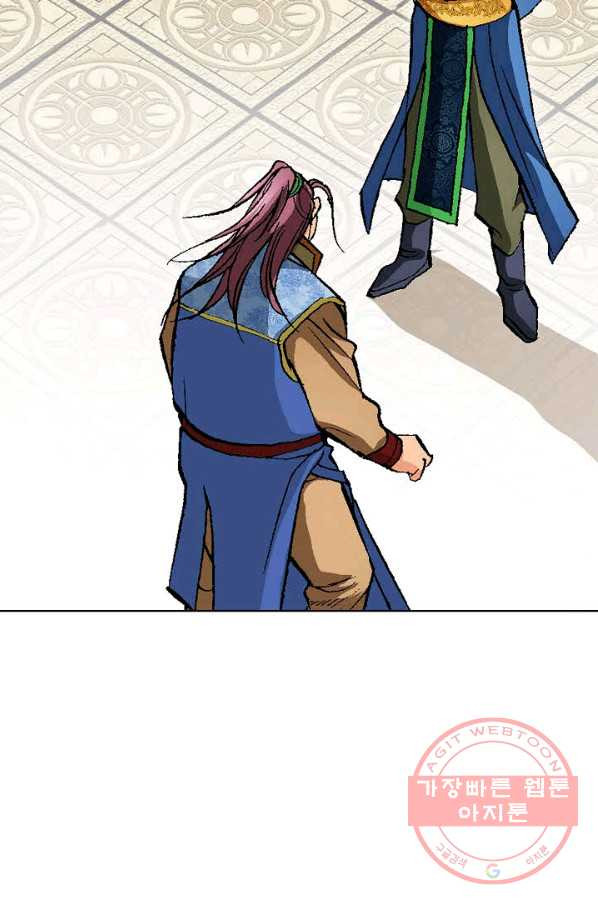 1631065295853p569pmt5xq.jpeg