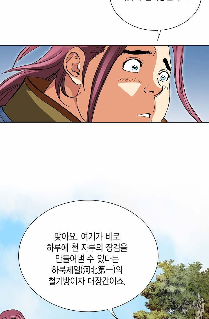 1631065336582cpga87kn1h7.jpeg