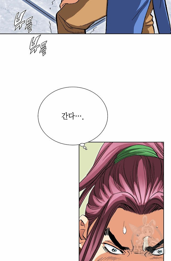 1631065342241cwqbl47ilwa.jpeg