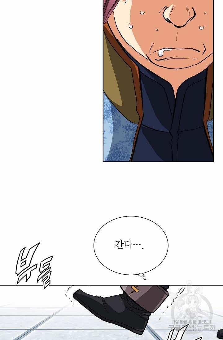 1631065342347yizyii0w0z.jpeg