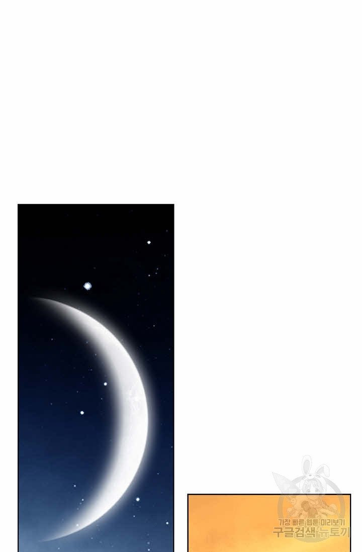 1631065343517g4aj660l79p.jpeg