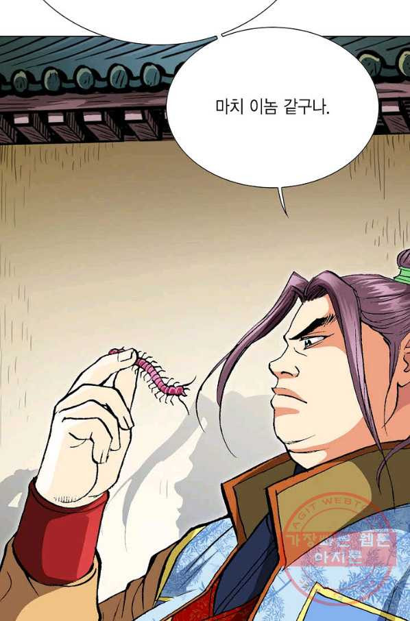 16310653650978uo23yryabo.jpeg
