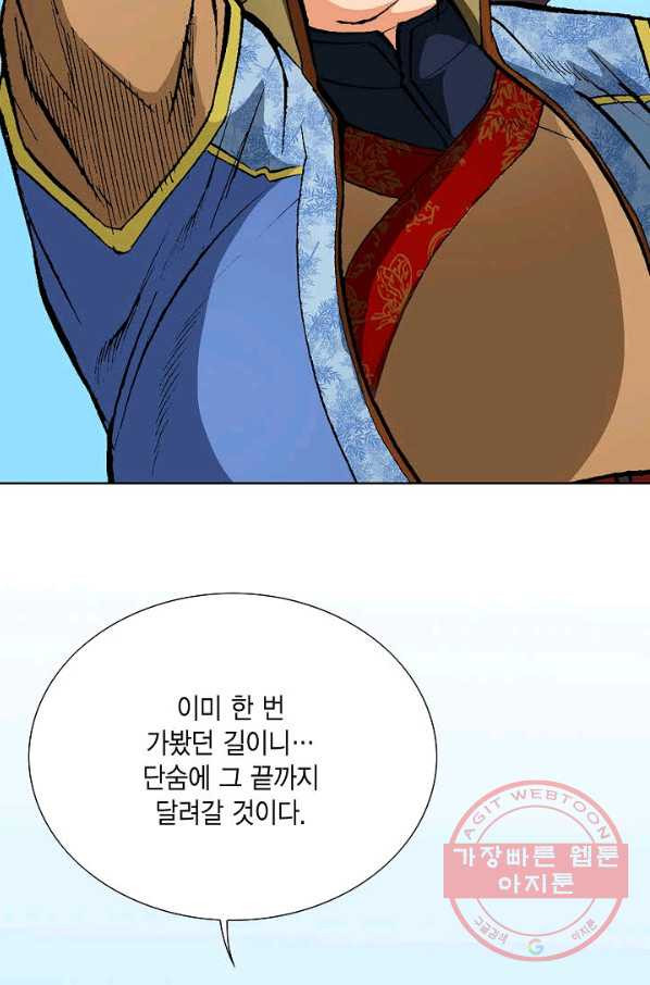 1631065365617ntx6byj7cpf.jpeg