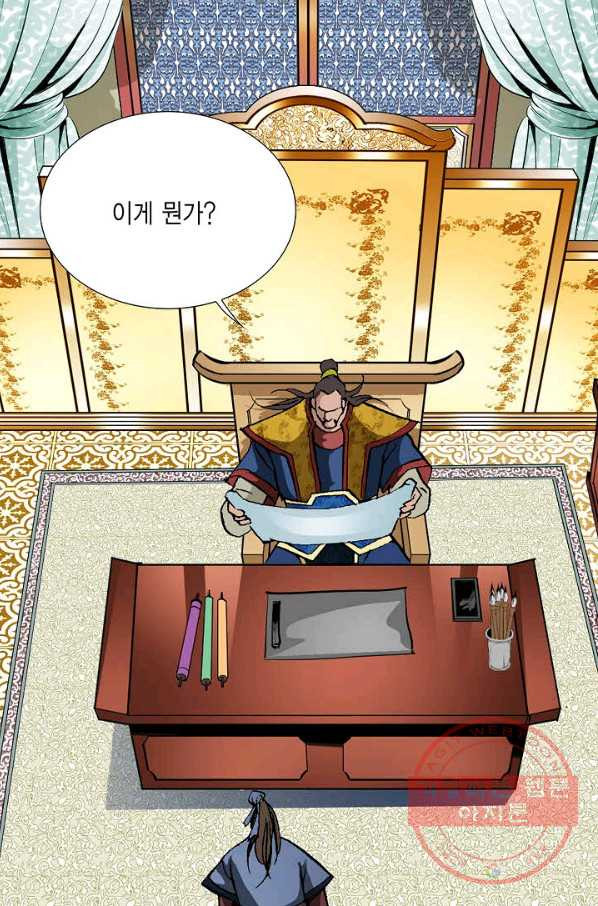 1631065366350na8x3n223h.jpeg