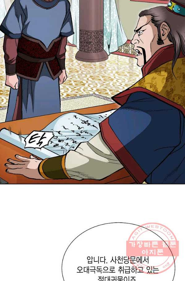 1631065366661cnmsuu57bzf.jpeg