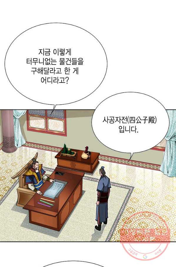 1631065366974ityuoaxubf.jpeg