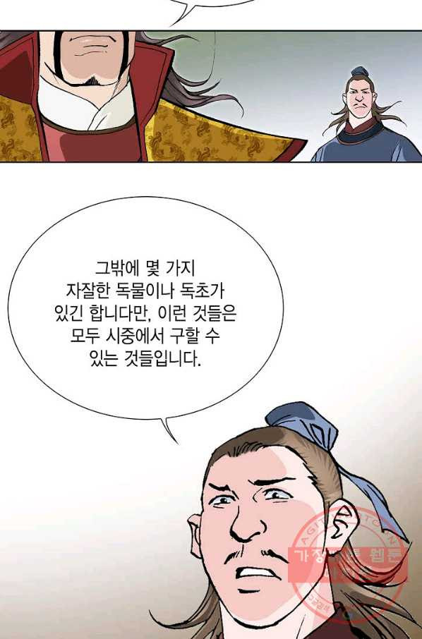 1631065369238nr4jr988ezq.jpeg
