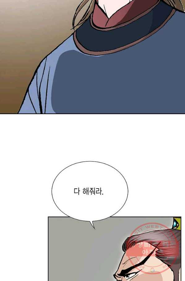1631065369357ezh9bwd6kxh.jpeg