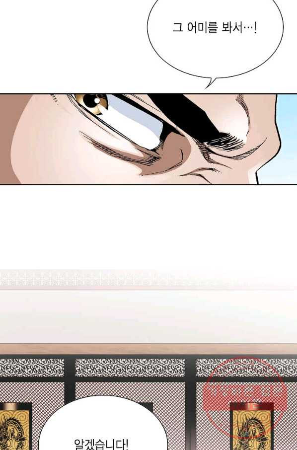 1631065369774hiabno54y4t.jpeg