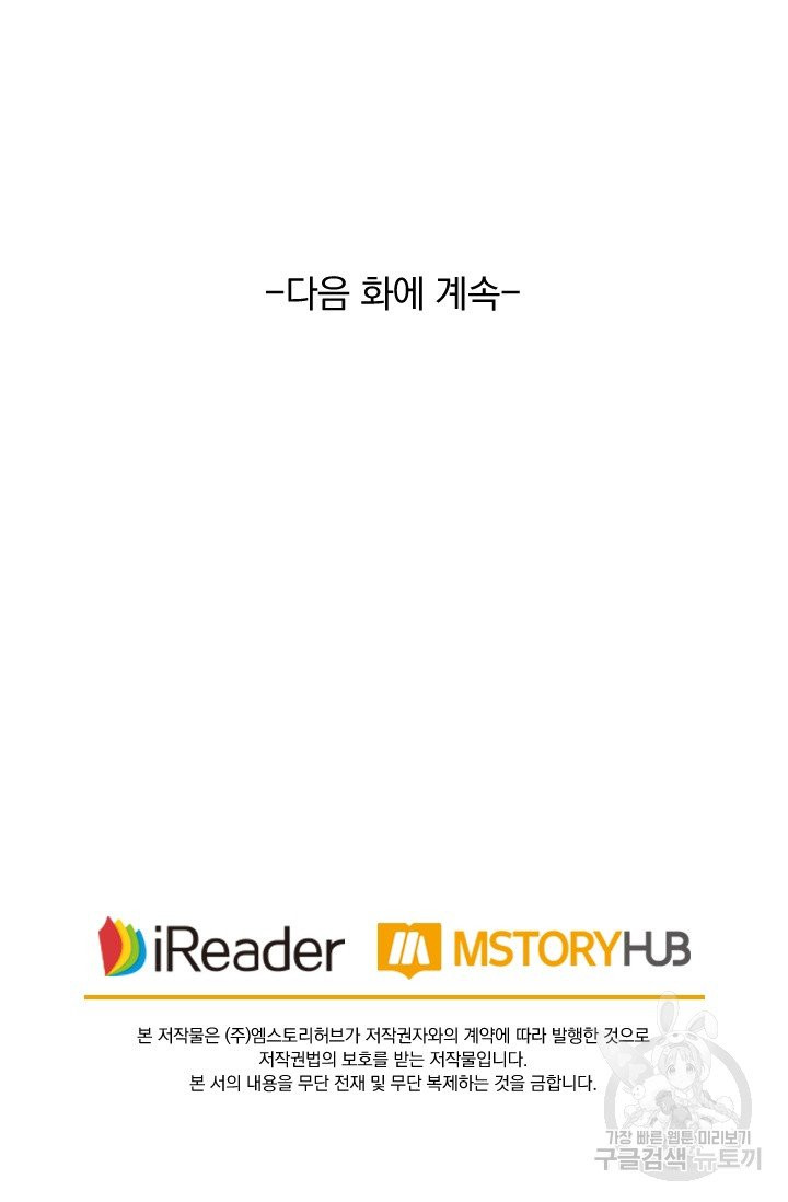 1631161260900h3as3y7373u.jpeg