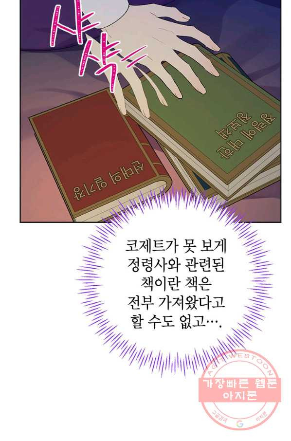1631155416151br33vrut3vi.jpeg