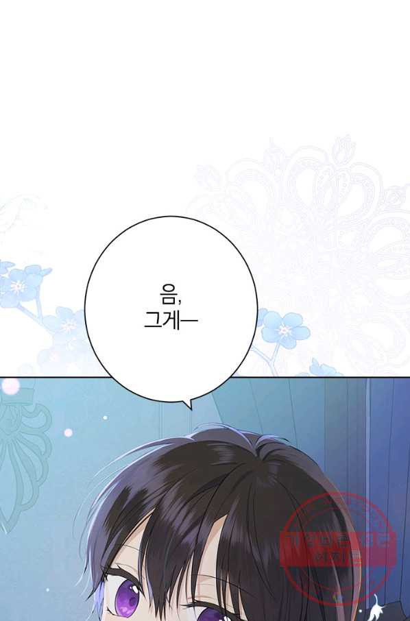 1631155416692hzm88x23ay4.jpeg