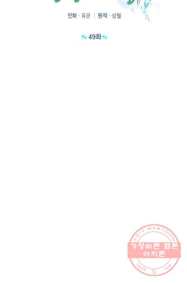 16311554169958twiqv3sroc.jpeg