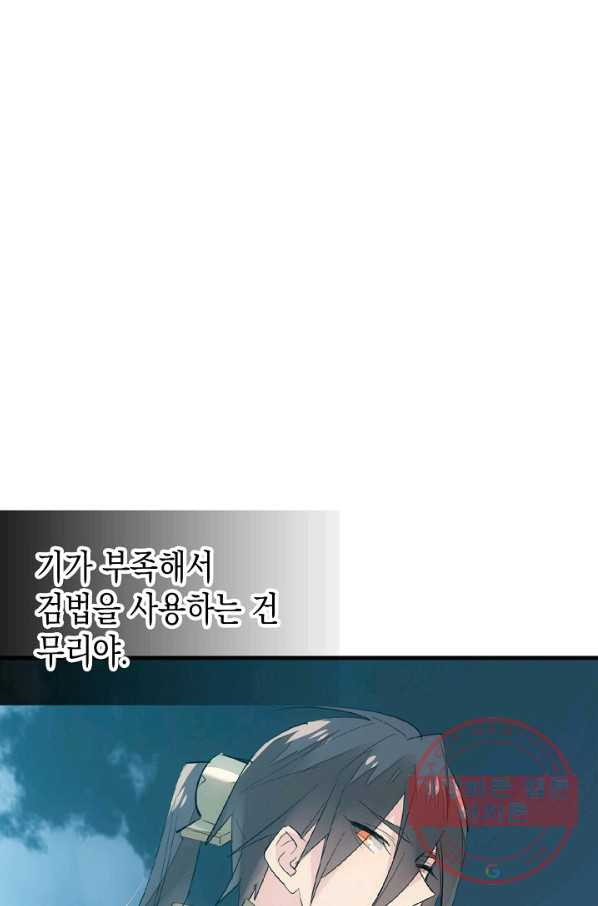 1631156389265jus2ydqoben.jpeg