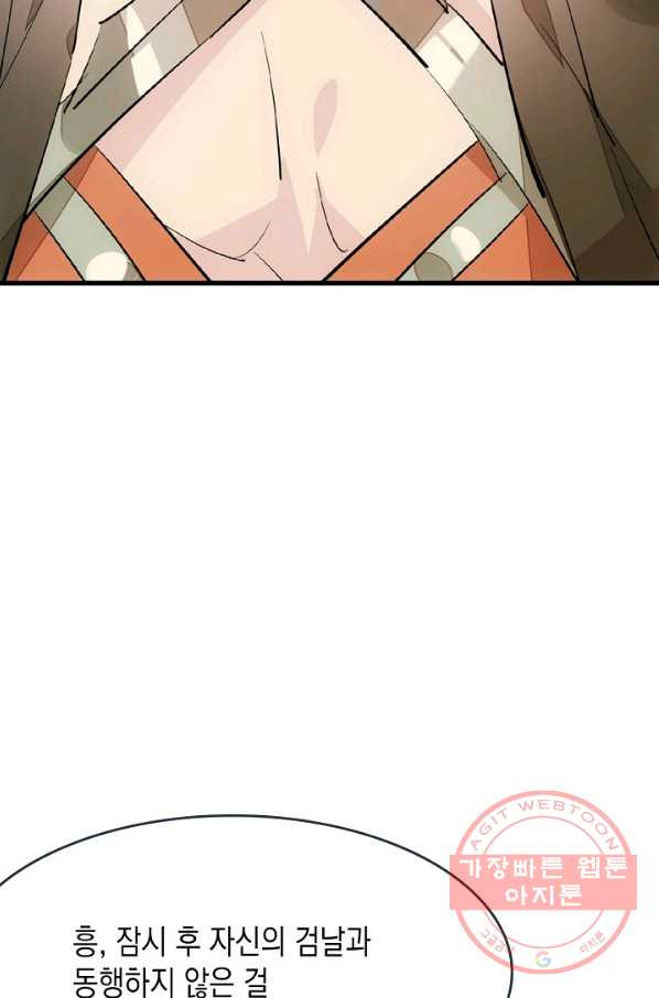 163115639053217wgz8jl9dq.jpeg