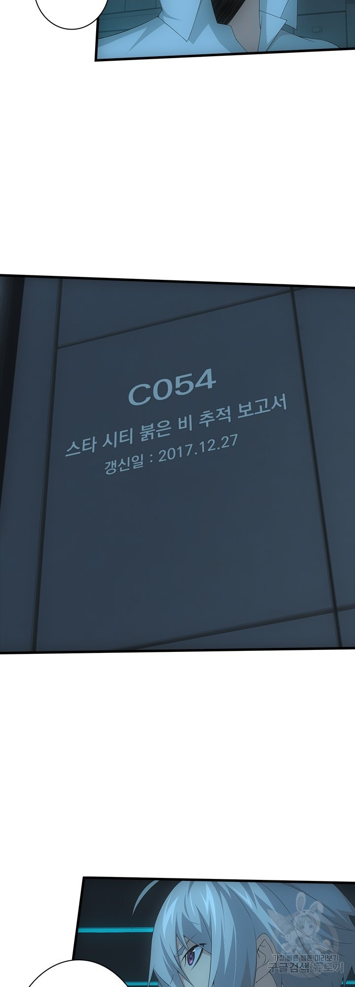 1641004936400r0eax0y6js.jpeg