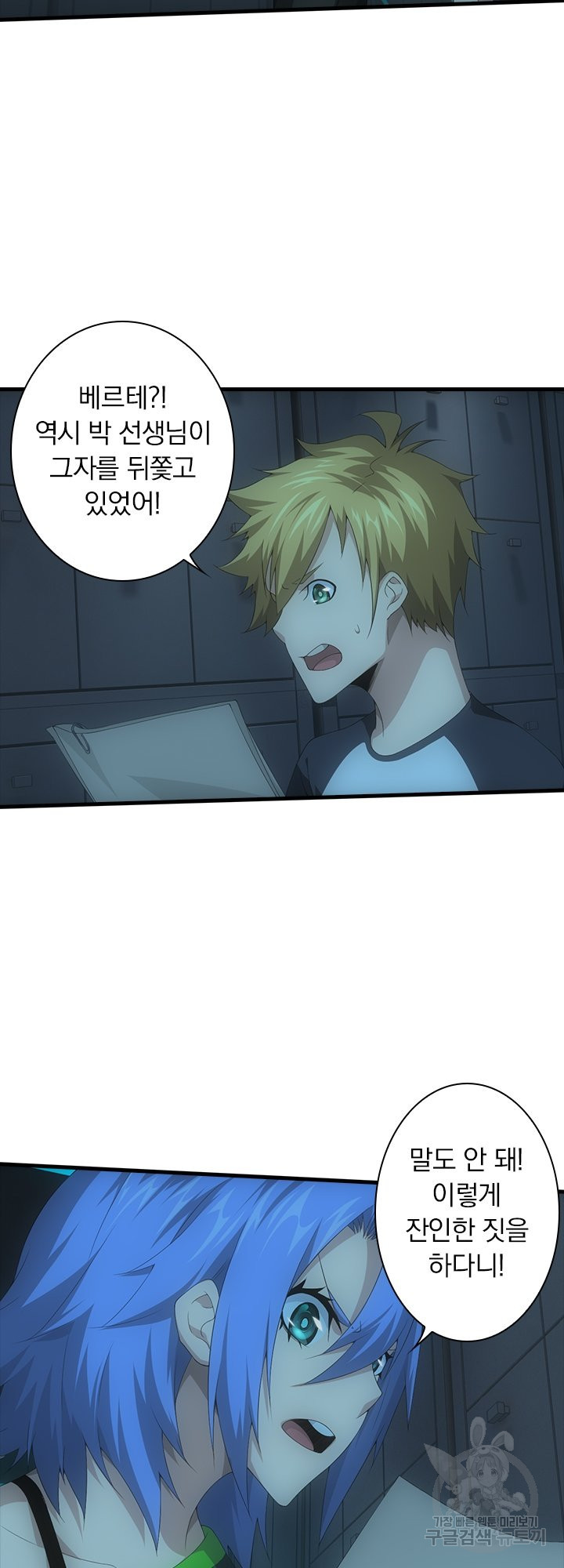16410049367133g1fav4mgt.jpeg