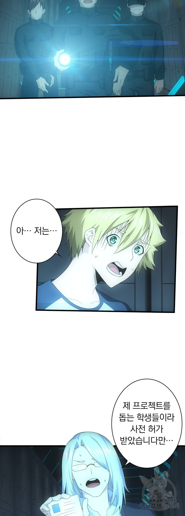 1641004937035t6fufnkysjm.jpeg