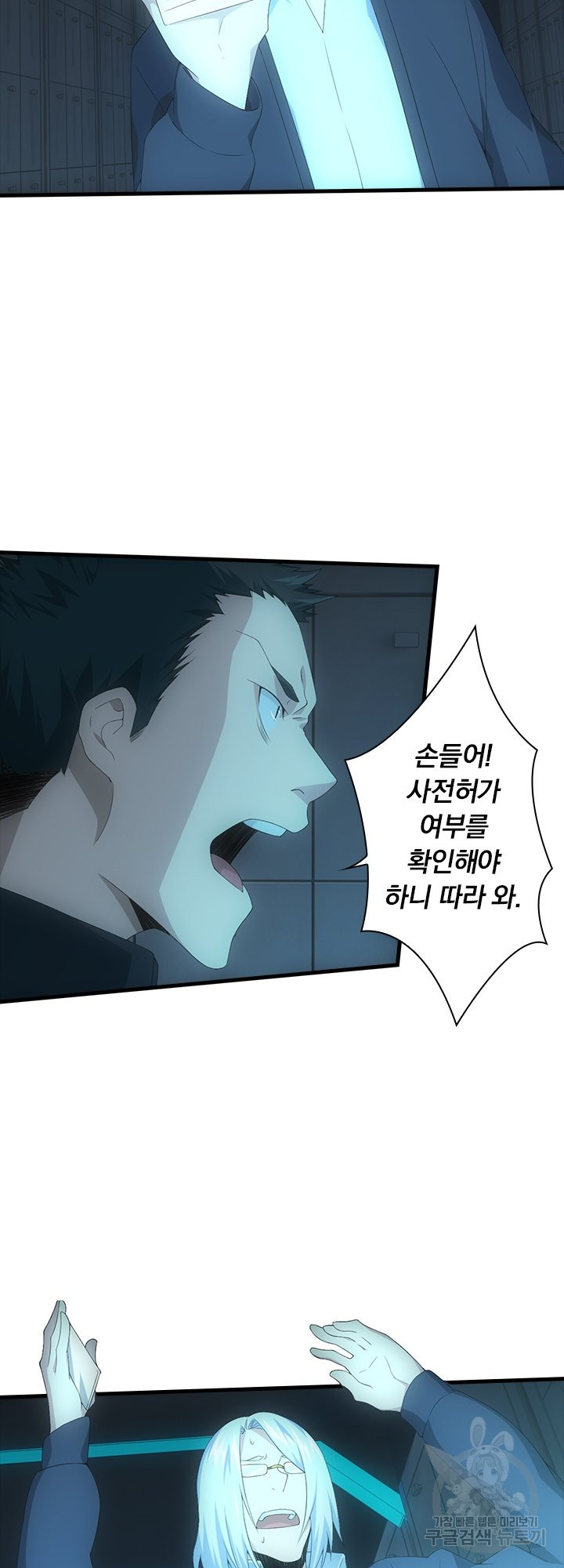 164100493713613mywv2slbl.jpeg