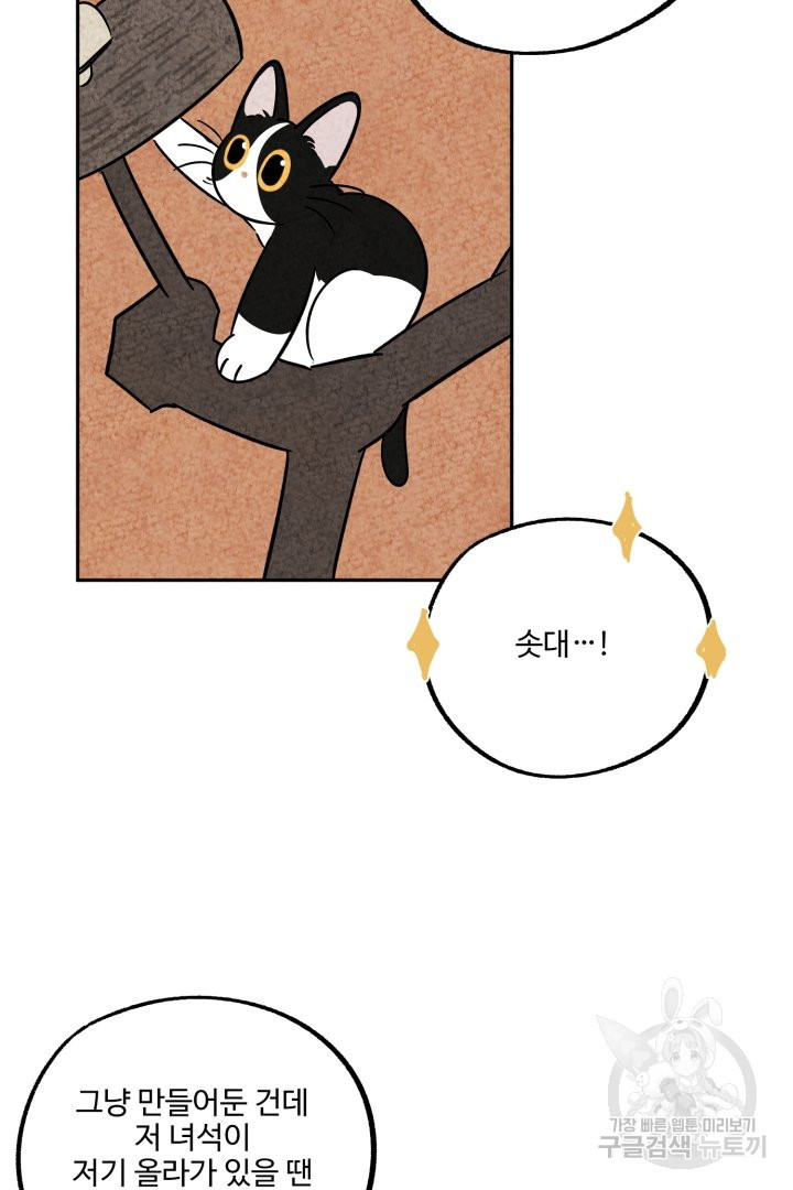 1641004284847teiqkvlbd7.jpeg