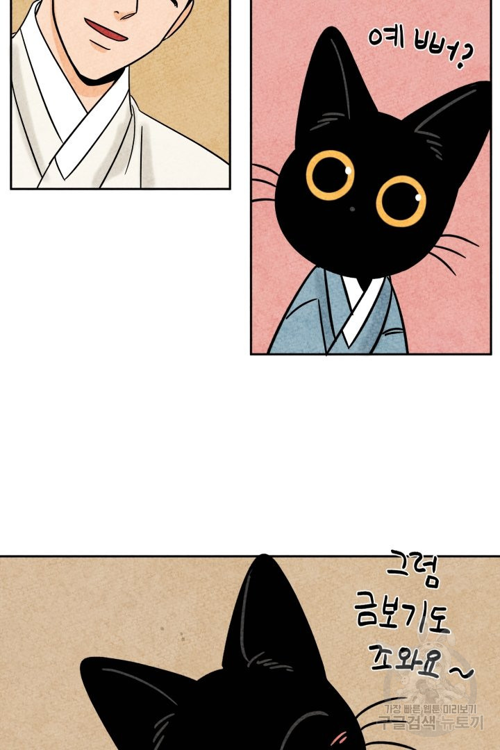 1641004288089zoi0a9lbb1f.jpeg