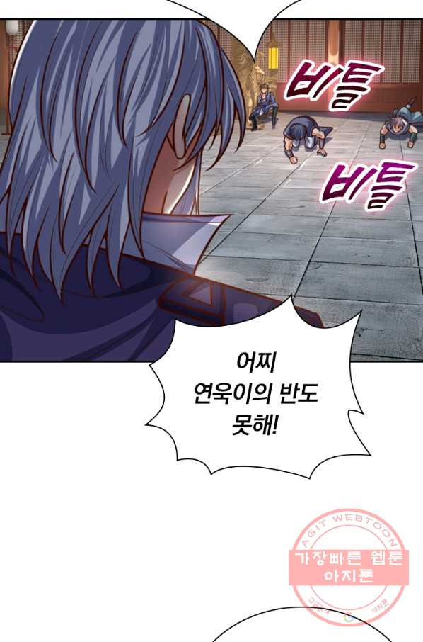 1641003435563qousen7cm2m.jpeg