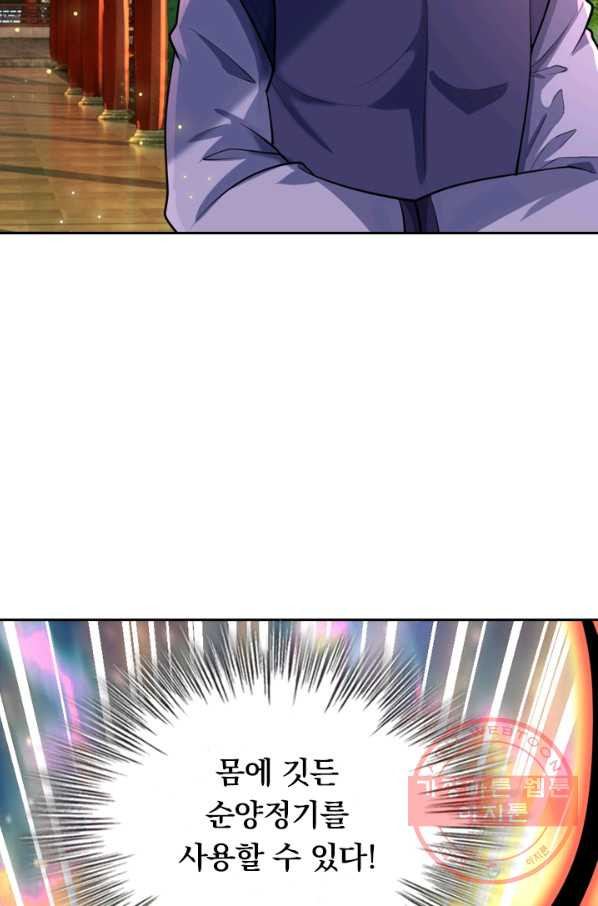 1641003436509zskjair8h39.jpeg