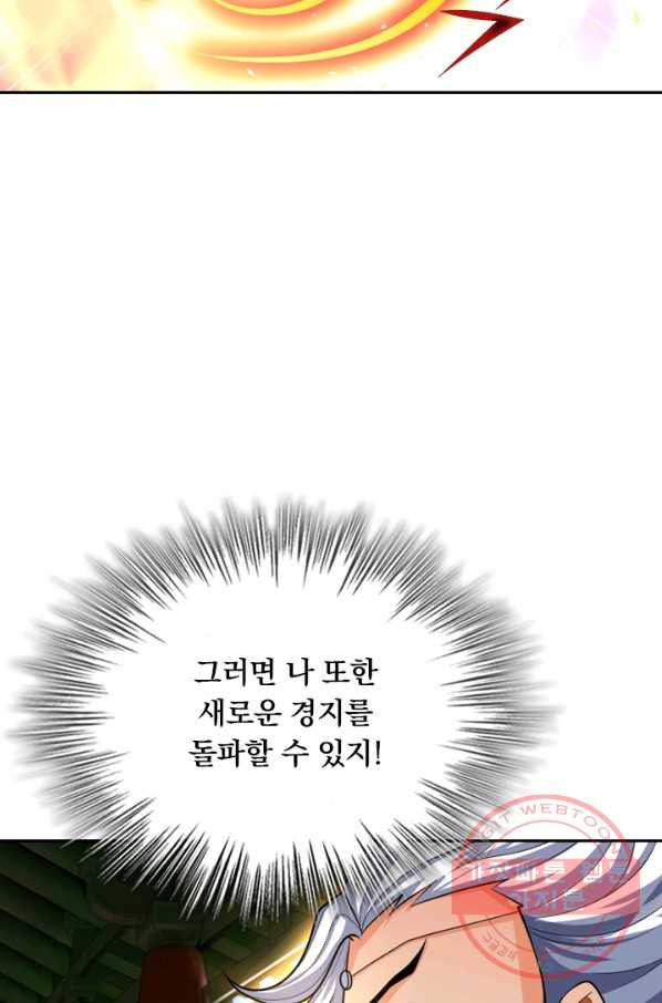 1641003436722i5xnqkla5s.jpeg