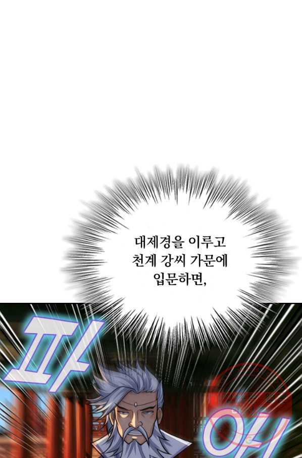 1641003437236ok6odvz8qhe.jpeg