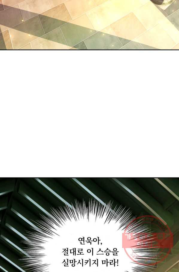 16410034377554e6u22z3487.jpeg