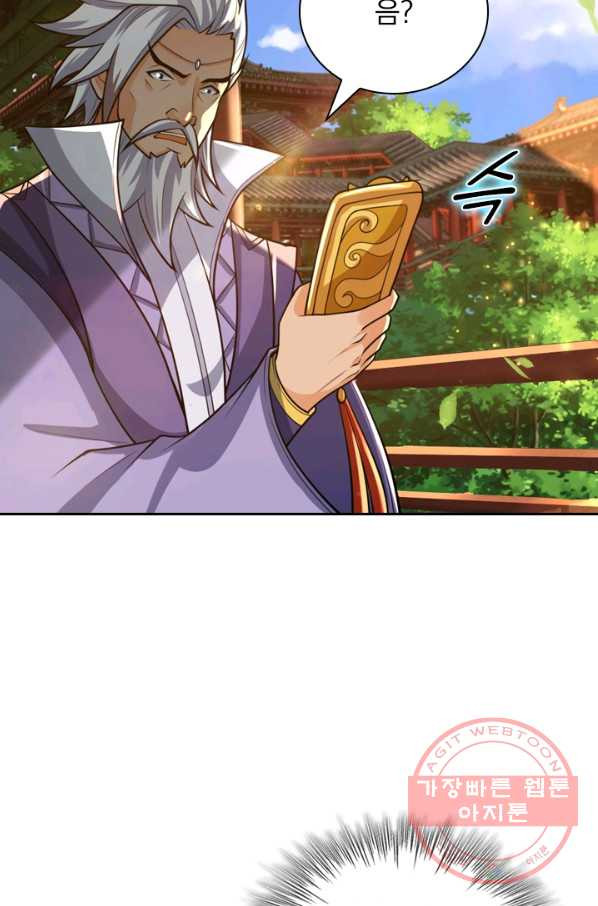 16410034384744qpsiu1tsg.jpeg