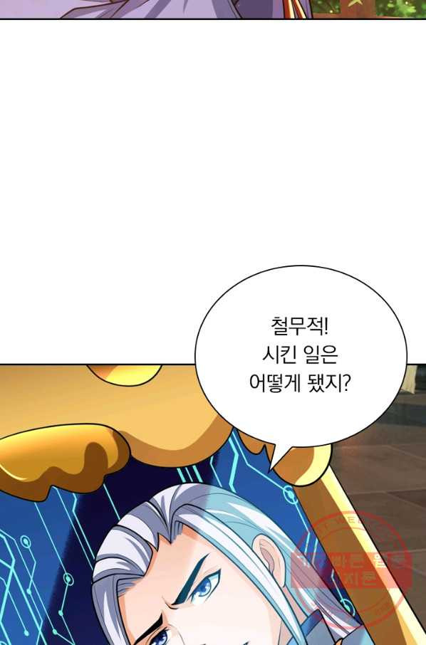 16410034387786cxdh7ql934.jpeg
