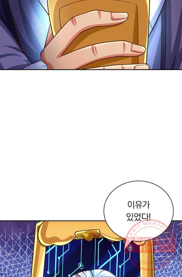 1641003444161zr8hnhtsesb.jpeg