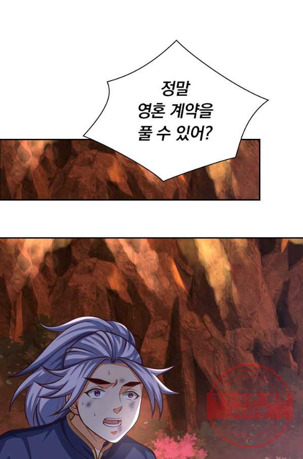 1641003445262rggk9n4sem.jpeg