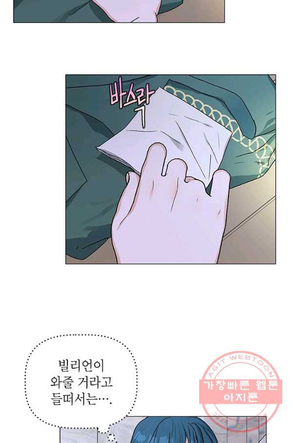 1641006939701s3ocreomct.jpeg