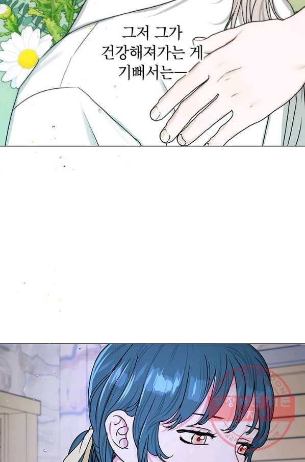 1641006940220vp6g7ide9b8.jpeg