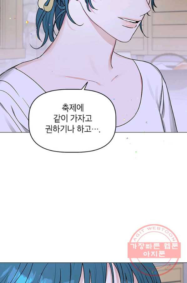 1641006940331denf2hy8iu.jpeg