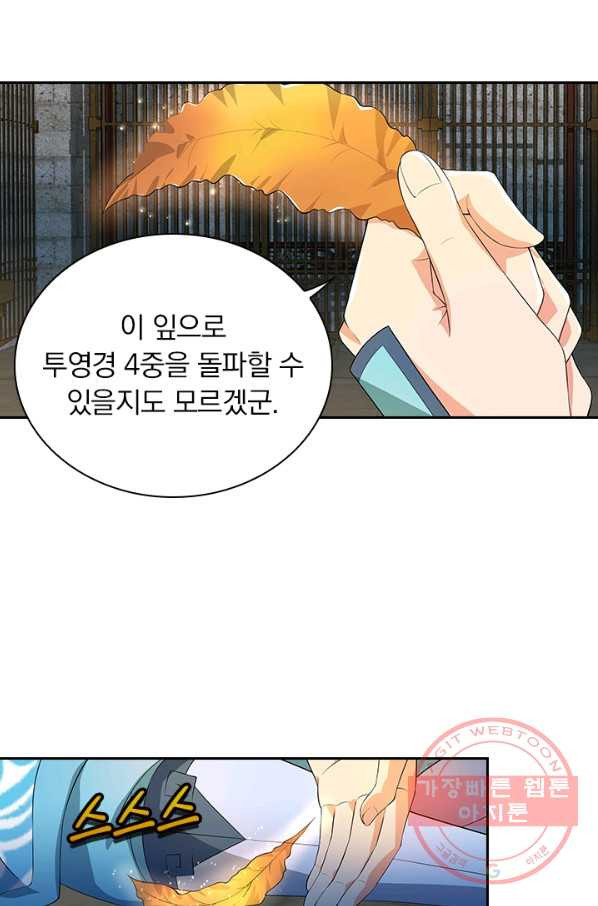 1641788734523jtf4a4u671l.jpeg