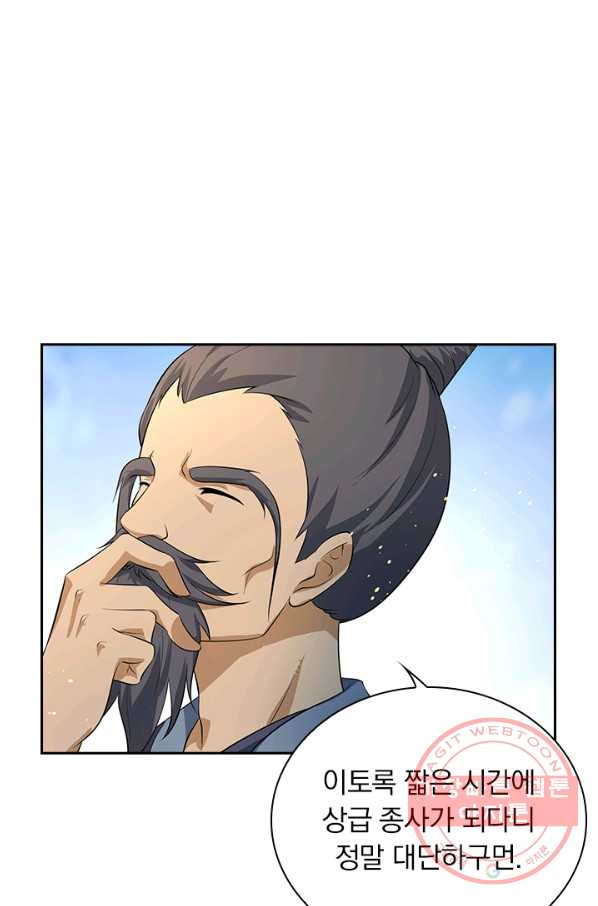164178873554137tr2mfgyou.jpeg