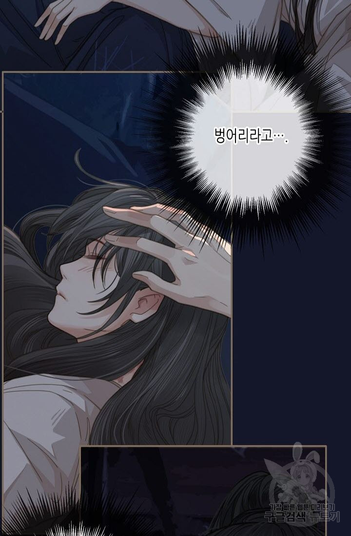 16417894108110sgvrp0su6k.jpeg