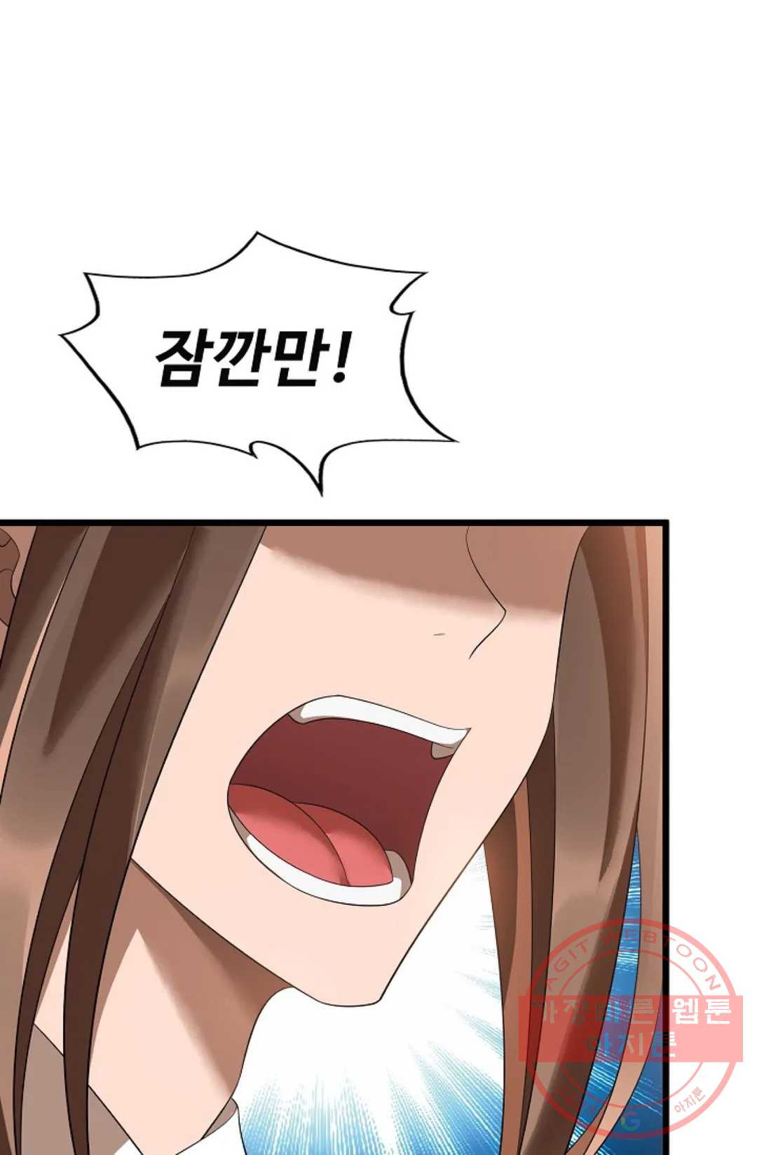 16418689630970aa6ej075p7.jpeg