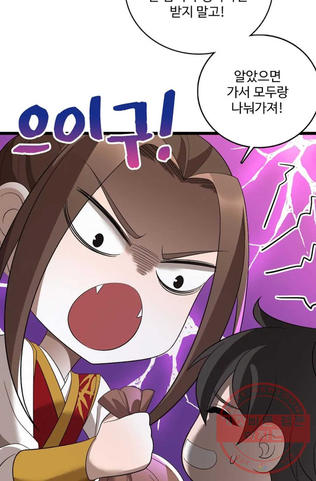 1641868963819wmm5boop0o.jpeg