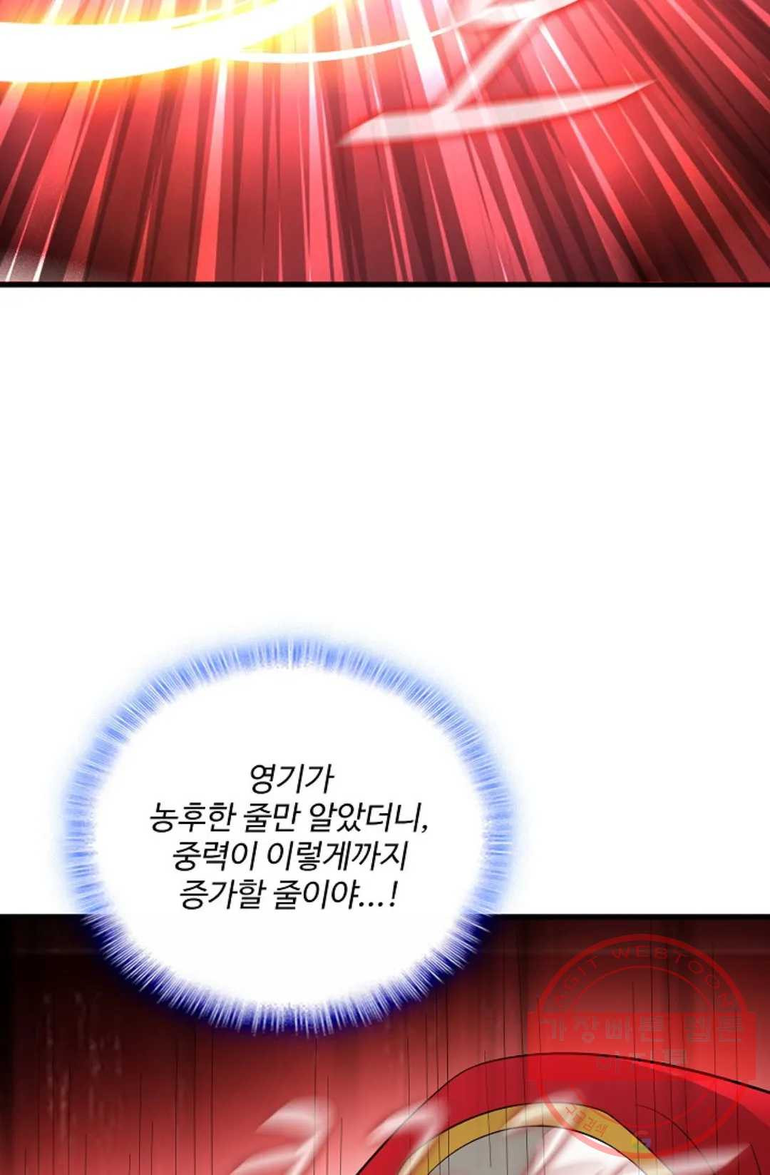 1641868965062bgaqcgpgtre.jpeg