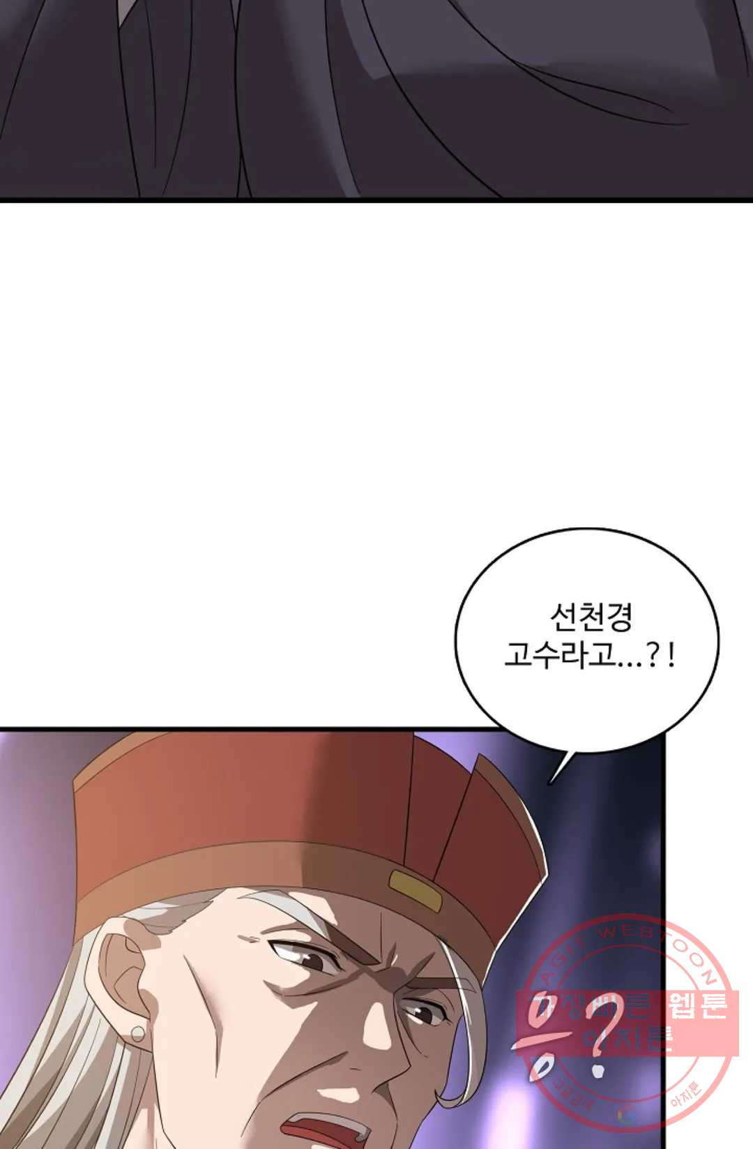 16418689666235u1br3yfzea.jpeg