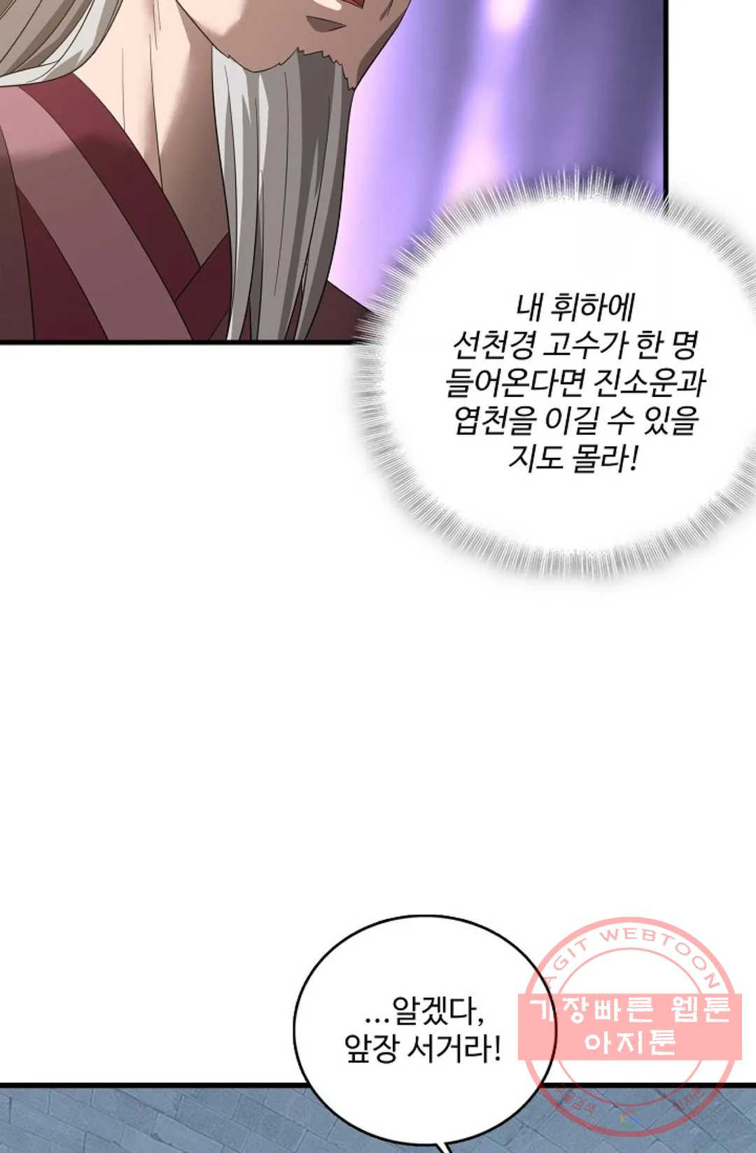 1641868966726ghgh7dnj179.jpeg