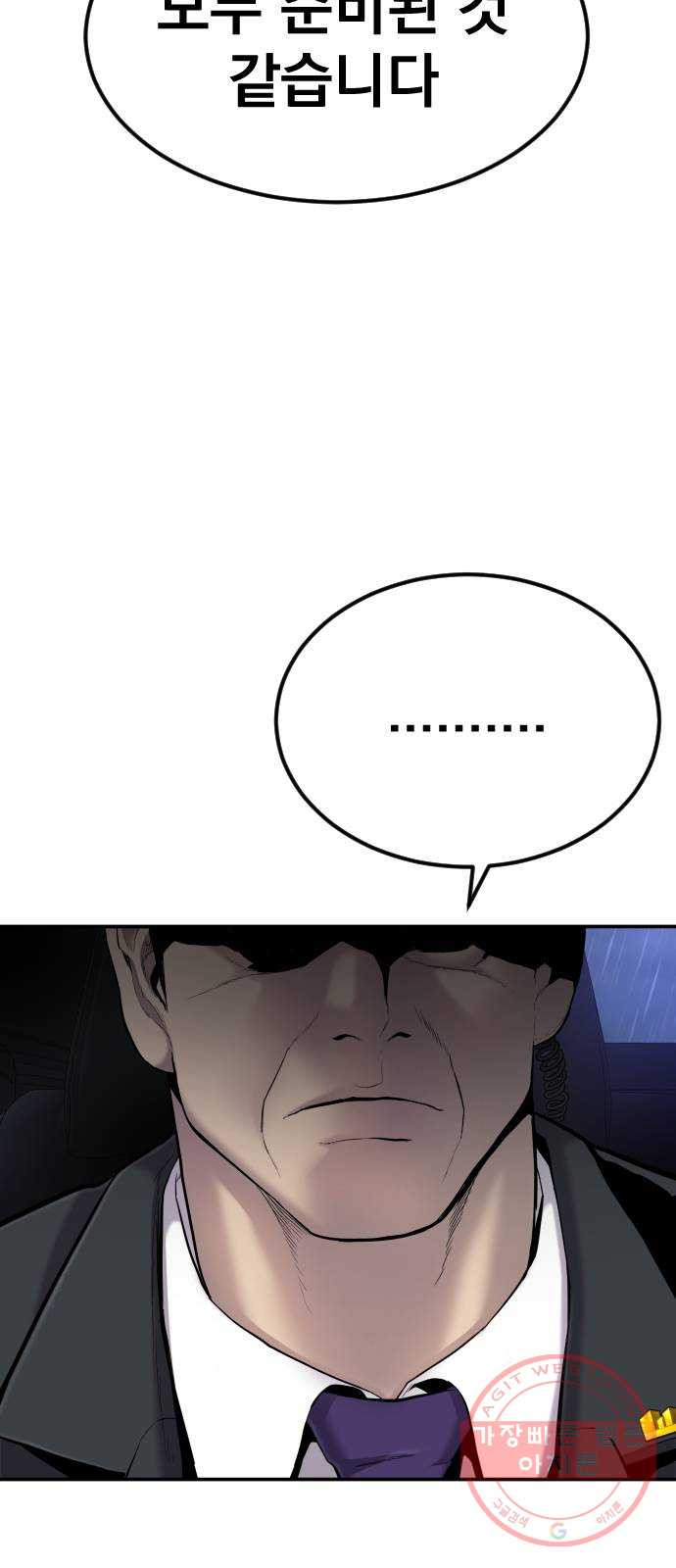 164187099311554774g6xmeb.jpeg