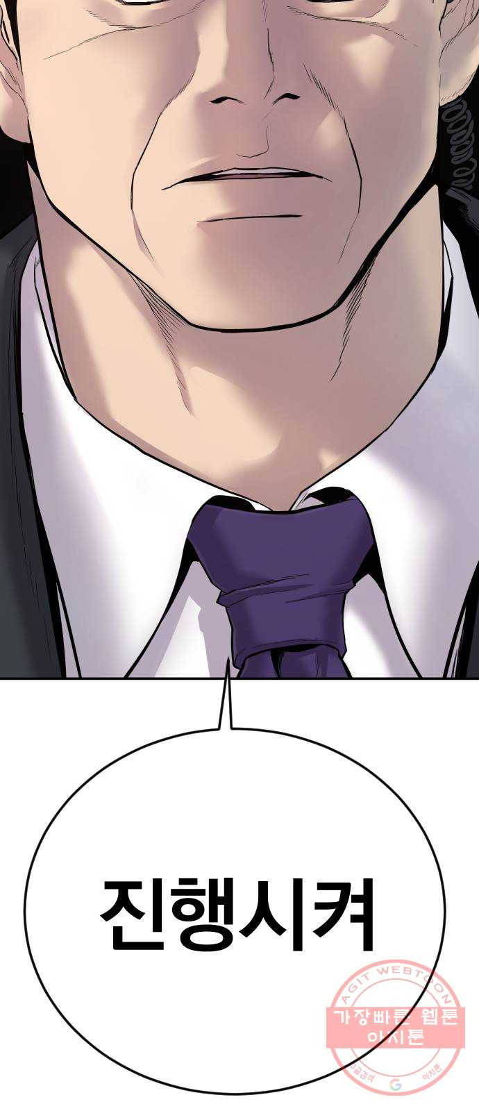 16418709933169ch2iwjlts5.jpeg