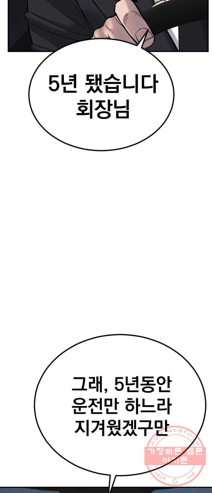 1641870995833tvrgok84so.jpeg