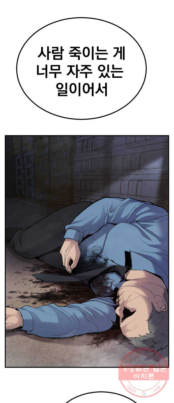 1641871003380b8gs2j1co3.jpeg